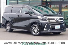 toyota vellfire 2015 -TOYOTA--Vellfire DBA-GGH30W--GGH30-0004732---TOYOTA--Vellfire DBA-GGH30W--GGH30-0004732-