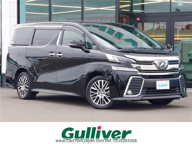 toyota vellfire 2015 -TOYOTA--Vellfire DBA-GGH30W--GGH30-0004732---TOYOTA--Vellfire DBA-GGH30W--GGH30-0004732- image 1