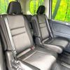 nissan serena 2019 -NISSAN--Serena DAA-HFC27--HFC27-060931---NISSAN--Serena DAA-HFC27--HFC27-060931- image 9