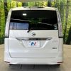 nissan serena 2014 -NISSAN--Serena DAA-HFC26--HFC26-202434---NISSAN--Serena DAA-HFC26--HFC26-202434- image 17