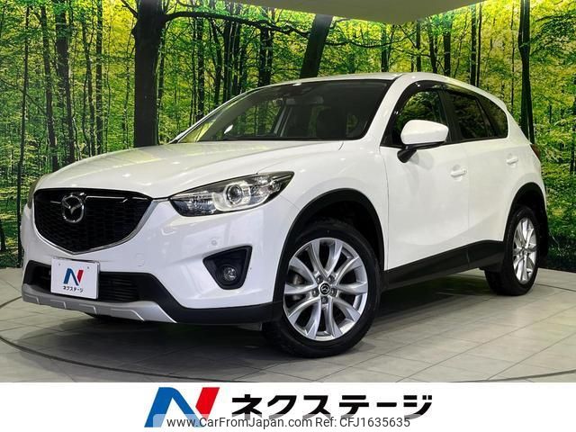 mazda cx-5 2014 CFJ1635635 image 1