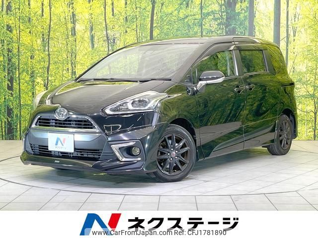 toyota sienta 2017 CFJ1781890 image 1