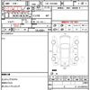 toyota hiace-van 2012 quick_quick_CBF-TRH200V_TRH200-5016858 image 5