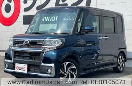 daihatsu tanto-custom 2019 -DAIHATSU--ﾀﾝﾄ ｶｽﾀﾑ DBA-LA600S--LA600S-0792795---DAIHATSU--ﾀﾝﾄ ｶｽﾀﾑ DBA-LA600S--LA600S-0792795-