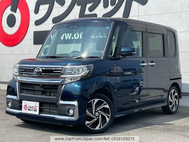 daihatsu tanto-custom 2019 -DAIHATSU--ﾀﾝﾄ ｶｽﾀﾑ DBA-LA600S--LA600S-0792795---DAIHATSU--ﾀﾝﾄ ｶｽﾀﾑ DBA-LA600S--LA600S-0792795- image 1