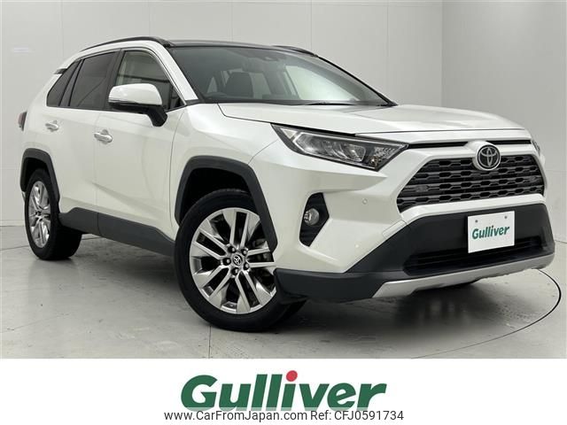 toyota rav4 2019 -TOYOTA--RAV4 6BA-MXAA54--MXAA54-4010078---TOYOTA--RAV4 6BA-MXAA54--MXAA54-4010078- image 1