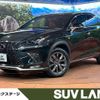 lexus nx 2018 -LEXUS--Lexus NX DBA-AGZ15--AGZ15-1007968---LEXUS--Lexus NX DBA-AGZ15--AGZ15-1007968- image 1