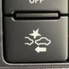 toyota corolla-fielder 2024 -TOYOTA--Corolla Fielder 5BA-NRE161G--NRE161-0112963---TOYOTA--Corolla Fielder 5BA-NRE161G--NRE161-0112963- image 5