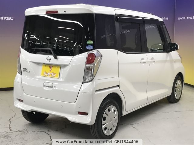 nissan dayz-roox 2018 CFJ1844406 image 2