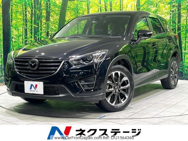 mazda cx-5 2017 CFJ1564360 image 1