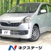 daihatsu mira-e-s 2016 -DAIHATSU--Mira e:s DBA-LA300S--LA300S-1408278---DAIHATSU--Mira e:s DBA-LA300S--LA300S-1408278- image 1