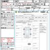 nissan march 2018 quick_quick_NK13_NK13-018249 image 21