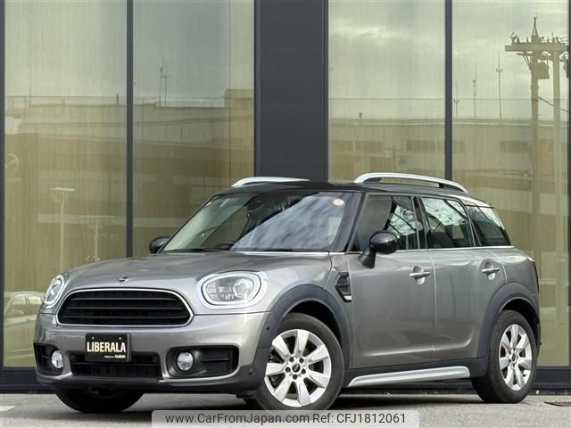 mini mini-others 2019 CFJ1812061 image 1