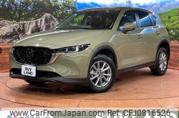 mazda cx-5 2023 -MAZDA--CX-5 3DA-KF2P--KF2P-555228---MAZDA--CX-5 3DA-KF2P--KF2P-555228-