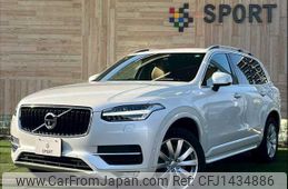 volvo xc90 2017 quick_quick_DBA-LB420XC_YV1LF10MCJ1197374