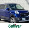 daihatsu cast 2016 -DAIHATSU--Cast DBA-LA260S--LA260S-0004816---DAIHATSU--Cast DBA-LA260S--LA260S-0004816- image 1