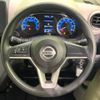 nissan dayz 2019 -NISSAN--DAYZ 5BA-B46W--B46W-0002226---NISSAN--DAYZ 5BA-B46W--B46W-0002226- image 12