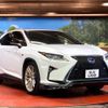 lexus rx 2016 CFJ1660035 image 16