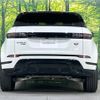 land-rover range-rover 2019 -ROVER--Range Rover 5BA-LZ2XA--SALZA2AX6LH012048---ROVER--Range Rover 5BA-LZ2XA--SALZA2AX6LH012048- image 19