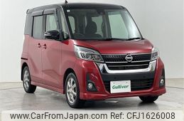 nissan dayz-roox 2019 CFJ1626008