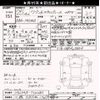 suzuki wagon-r 2013 -SUZUKI 【川越 580ﾇ1769】--Wagon R MH34S-732080---SUZUKI 【川越 580ﾇ1769】--Wagon R MH34S-732080- image 3