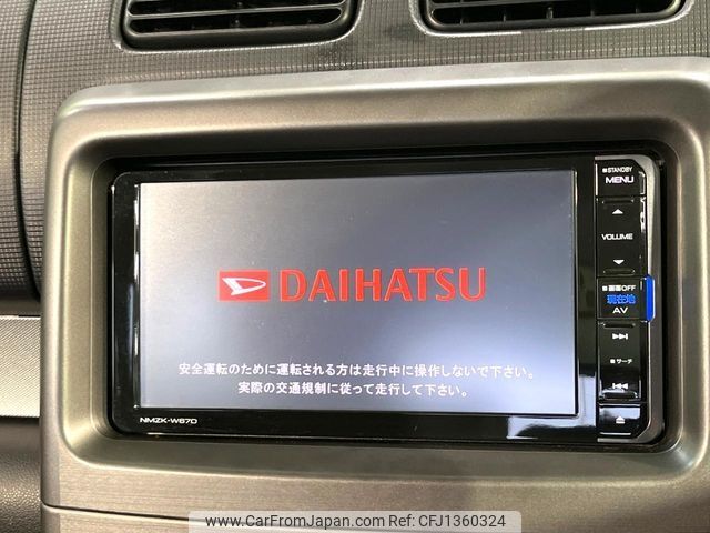 daihatsu move-conte 2016 -DAIHATSU--Move Conte DBA-L575S--L575S-0228858---DAIHATSU--Move Conte DBA-L575S--L575S-0228858- image 2