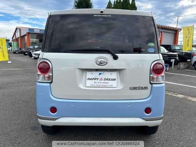 daihatsu move-canbus 2017 -DAIHATSU--Move Canbus LA800S--0067697---DAIHATSU--Move Canbus LA800S--0067697- image 2