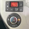 daihatsu wake 2015 -DAIHATSU--WAKE DBA-LA700S--LA700S-0033717---DAIHATSU--WAKE DBA-LA700S--LA700S-0033717- image 8