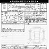 suzuki spacia 2023 -SUZUKI 【川口 580ｶ9821】--Spacia MK54S-104444---SUZUKI 【川口 580ｶ9821】--Spacia MK54S-104444- image 3