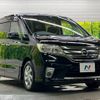 nissan serena 2011 -NISSAN--Serena DBA-FC26--FC26-038081---NISSAN--Serena DBA-FC26--FC26-038081- image 17