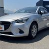 mazda demio 2018 -MAZDA--Demio 6BA-DJLFS--DJLFS-605889---MAZDA--Demio 6BA-DJLFS--DJLFS-605889- image 10