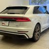 audi q8 2024 quick_quick_3DA-F1CVMA_WAUZZZF15PD045629 image 2