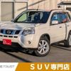 nissan x-trail 2011 -NISSAN--X-Trail LDA-DNT31--DNT31-208948---NISSAN--X-Trail LDA-DNT31--DNT31-208948- image 1