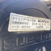 subaru sambar-truck 1995 No4897 image 9