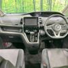 nissan serena 2017 -NISSAN--Serena DAA-GFC27--GFC27-013545---NISSAN--Serena DAA-GFC27--GFC27-013545- image 2