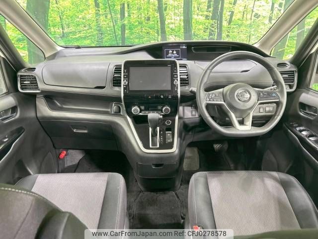 nissan serena 2017 -NISSAN--Serena DAA-GFC27--GFC27-013545---NISSAN--Serena DAA-GFC27--GFC27-013545- image 2