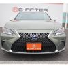 lexus es 2019 -LEXUS--Lexus ES 6AA-AXZH10--AXZH10-1003920---LEXUS--Lexus ES 6AA-AXZH10--AXZH10-1003920- image 8