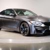 bmw m4 2015 quick_quick_CBA-3C30_WBS3R92000K341836 image 15