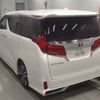 toyota alphard 2020 -TOYOTA 【柏 300ね6608】--Alphard AGH30W-9016078---TOYOTA 【柏 300ね6608】--Alphard AGH30W-9016078- image 7