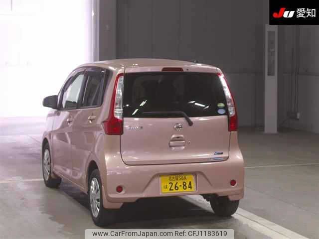 nissan dayz 2015 -NISSAN 【名古屋 58Aﾊ2684】--DAYZ B21W-0215992---NISSAN 【名古屋 58Aﾊ2684】--DAYZ B21W-0215992- image 2