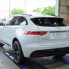 jaguar f-pace 2016 -JAGUAR--Jaguar F-Pace CBA-DC3VA--SADCA2AV5HA088070---JAGUAR--Jaguar F-Pace CBA-DC3VA--SADCA2AV5HA088070- image 8