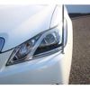 toyota crown 2013 -TOYOTA--Crown DAA-AWS210--AWS210-6006697---TOYOTA--Crown DAA-AWS210--AWS210-6006697- image 13