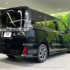toyota voxy 2020 -TOYOTA--Voxy 3BA-ZRR80W--ZRR80-0620670---TOYOTA--Voxy 3BA-ZRR80W--ZRR80-0620670- image 18