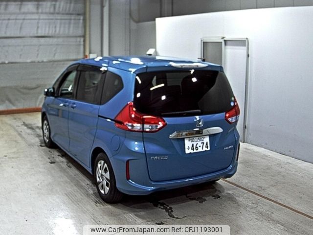 honda freed 2019 -HONDA 【岡山 502ふ4674】--Freed GB7-1099762---HONDA 【岡山 502ふ4674】--Freed GB7-1099762- image 2
