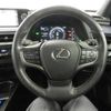 lexus ux 2021 quick_quick_6AA-MZAH10_MZAH10-2096648 image 8