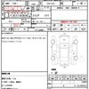 honda fit-shuttle-hybrid 2012 CFJ1603022 image 21