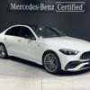 mercedes-benz c-class 2022 quick_quick_206087C_W1K2060872R071876 image 1