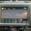 toyota mark-x 2006 CFJ1811795 image 21