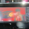 daihatsu thor 2021 CFJ1758238 image 16
