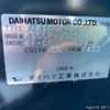 daihatsu midget-ii 1996 -DAIHATSU 【名変中 】--Midjet II K100P--002570---DAIHATSU 【名変中 】--Midjet II K100P--002570- image 9